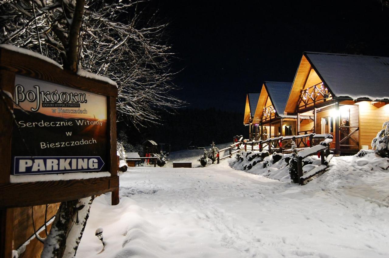 Lodge Bojkowka Wypoczynkowe *